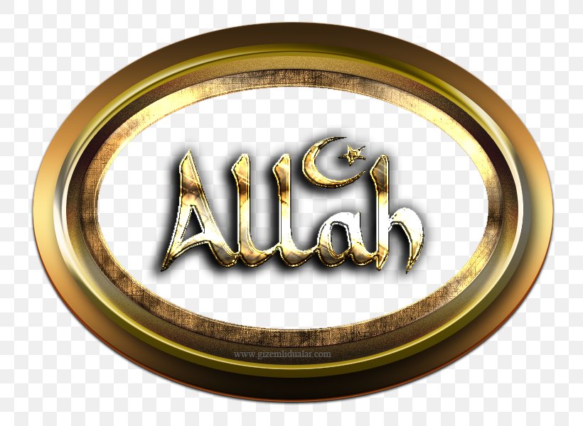 Allah The Holy Tasbih Dua Prayer, PNG, 800x600px, Allah, Basmala, Brand, Brass, Dua Download Free