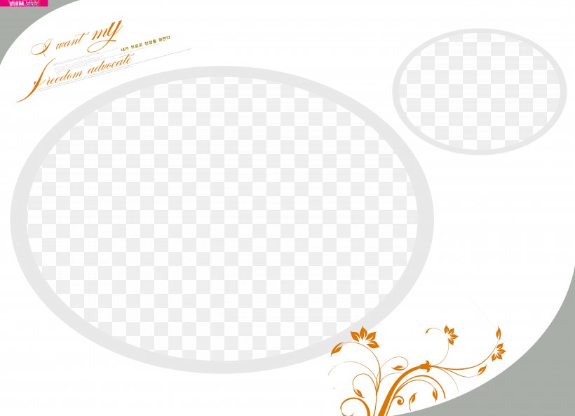 Brand Material Pattern, PNG, 5100x3700px, Brand, Area, Flower, Material, Rectangle Download Free