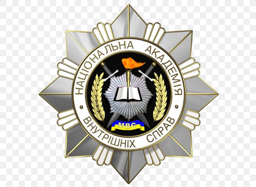 Ukrainian Academy Of Internal Affairs Organization Police Academy Ministry Of Internal Affairs, PNG, 604x600px, Organization, Academy, Badge, Brand, Clock Download Free