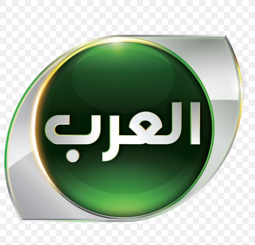 Al-Arab News Channel Bahrain Al Jazeera Nilesat, PNG, 791x788px, Alarab News Channel, Al Jazeera, Arab News, Bahrain, Brand Download Free
