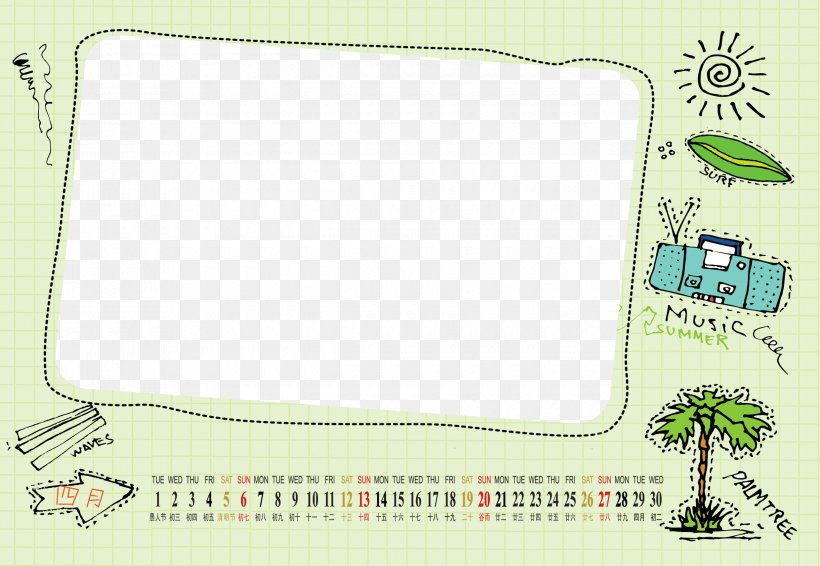 Calendar Template, PNG, 2480x1713px, Calendar, Animation, Area, Board Game, Drawing Download Free
