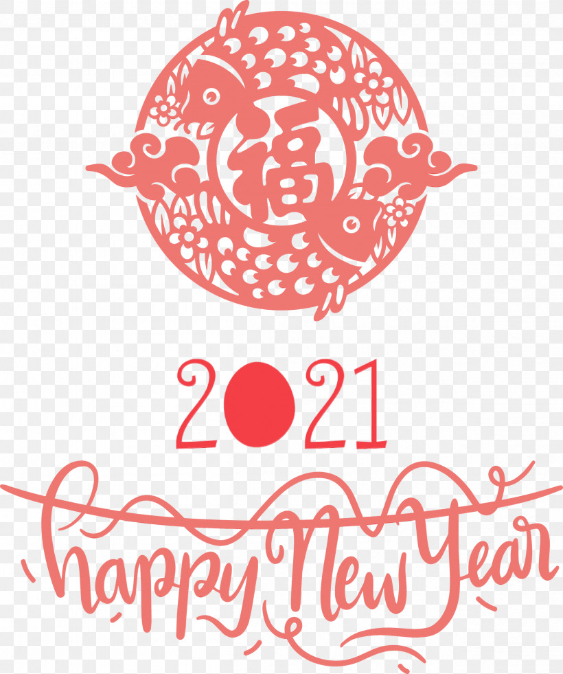 Logo Meter Pattern M, PNG, 2507x3000px, 2021 Chinese New Year, Happy Chinese New Year, Happy New Year, Logo, M Download Free