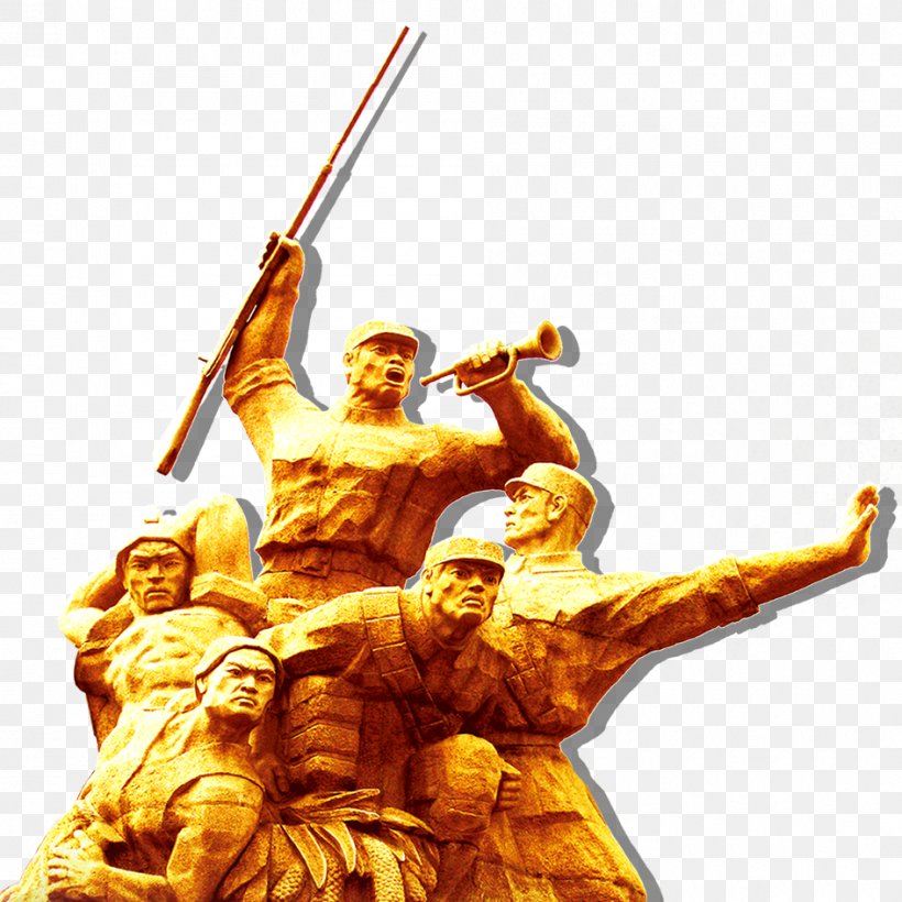 Long March Victory, PNG, 945x945px, Long March, Art, Fictional Character, Monument, Red Army Download Free