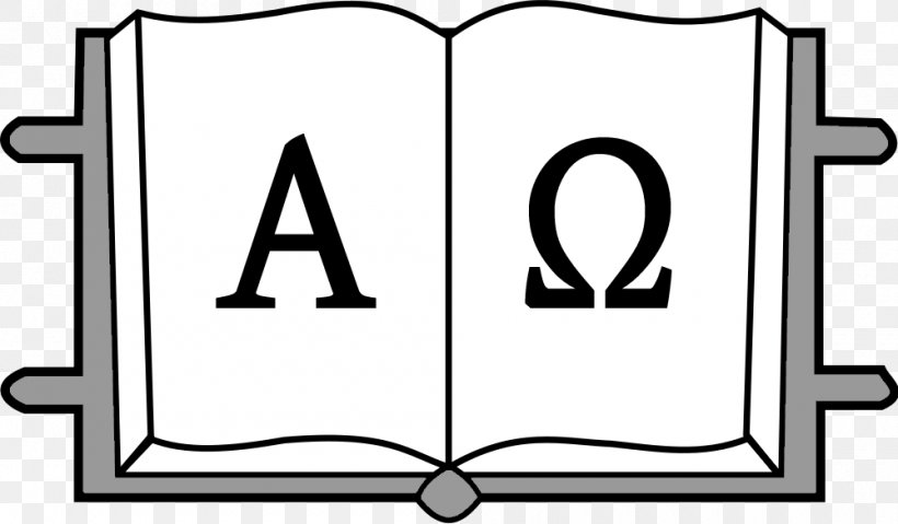 Book Of Revelation Alpha And Omega Symbol, PNG, 1000x585px, Book Of Revelation, Alpha, Alpha And Omega, Area, Black And White Download Free
