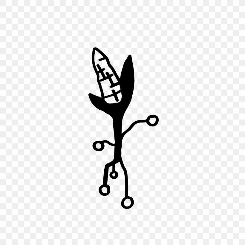 Techgrow Agriculture 21st Century Phaistos White Clip Art, PNG, 1800x1800px, 21st Century, Techgrow Agriculture, Black, Black And White, Black M Download Free