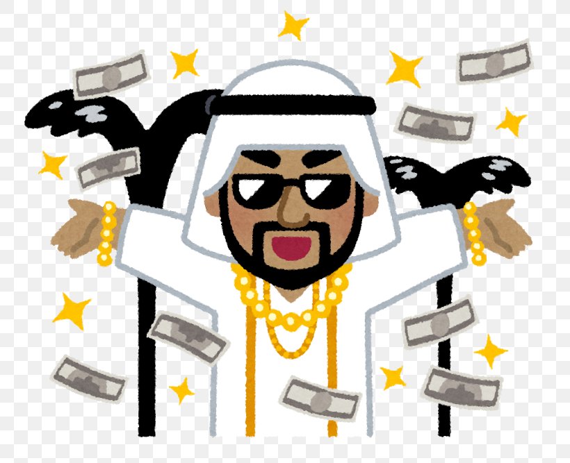 いらすとや Petroleum King Saudi Aramco, PNG, 800x667px, Petroleum, Brand, Emoticon, Energy, Illustrator Download Free