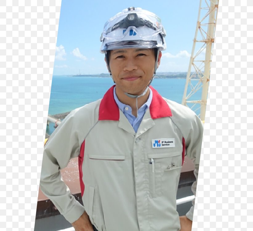 Engineer （株）ＪＰビジネスサービス Job Energy Electric Power, PNG, 600x750px, Engineer, Business, Electric Power, Electric Power Development Company, Energy Download Free