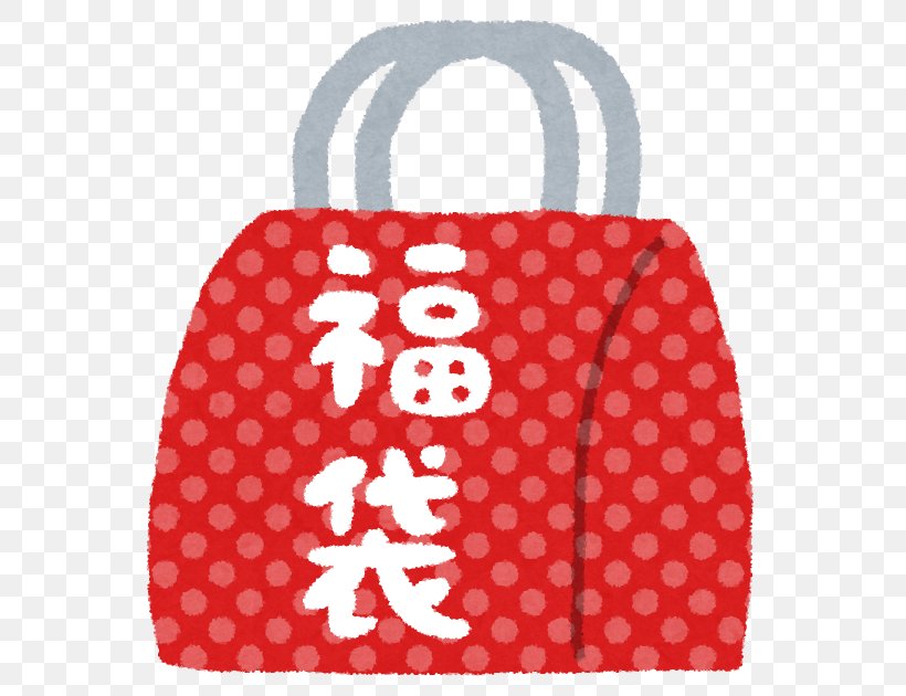 Fukubukuro Shop Handbag T-shirt, PNG, 600x630px, Fukubukuro, Amazoncom, Bag, Book, Bracelet Download Free