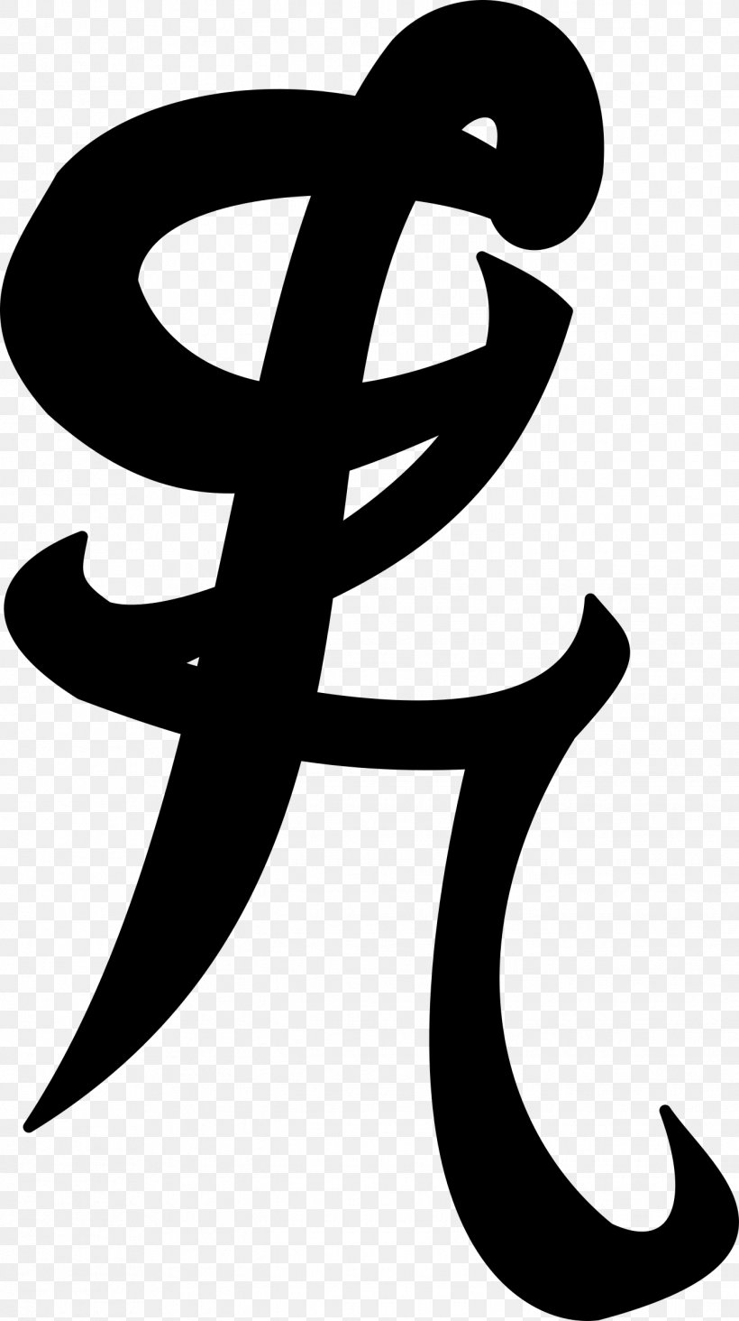 Parabatai Lost Runes Clary Fray The Shadowhunter Chronicles, PNG, 1344x2400px, Parabatai Lost, Alphabet, Artwork, Black And White, Calligraphy Download Free