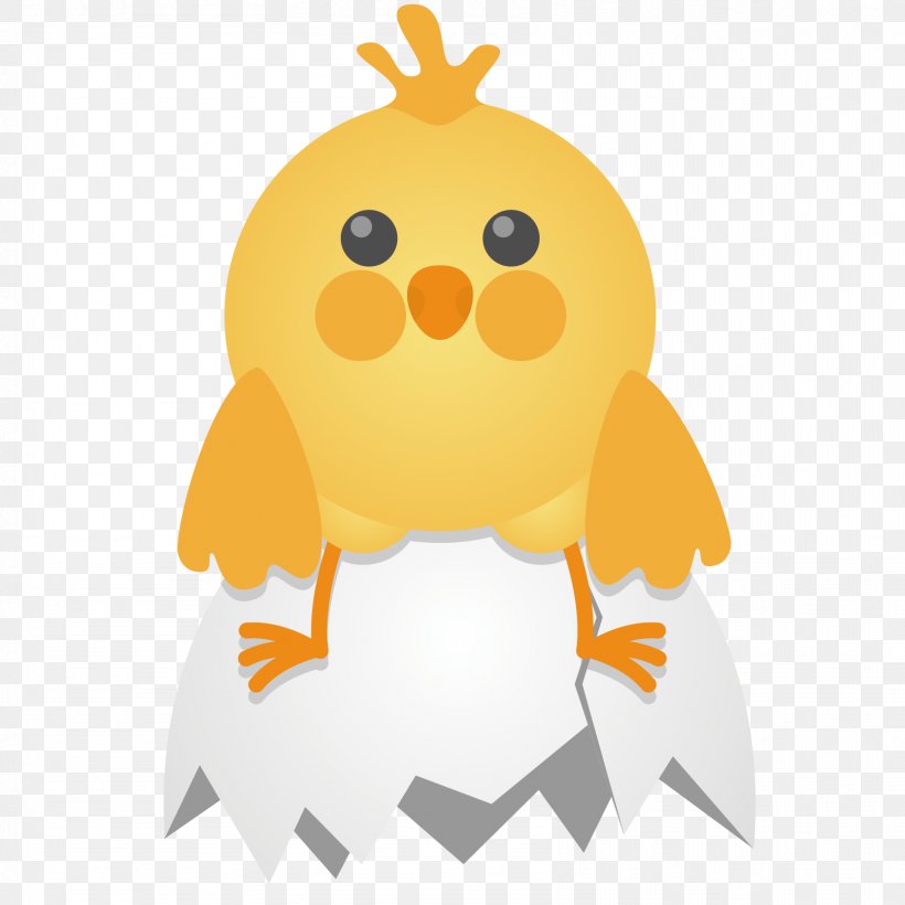 Chicken Eggshell Computer File, PNG, 1667x1667px, Chicken, Beak, Bird, Bird Of Prey, Chicken Egg Download Free