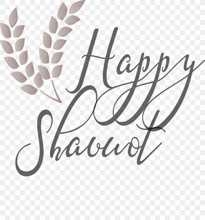 Happy Shavuot Shavuot Shovuos, PNG, 2798x3000px, Happy Shavuot, Branch, Calligraphy, Leaf, Line Download Free
