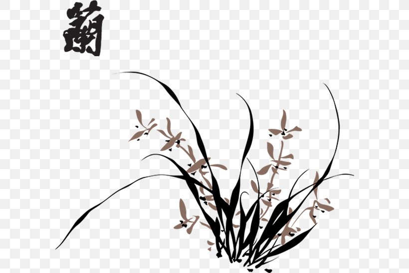 Four Gentlemen Vector Graphics 梅兰竹菊 Orchids Bamboo, PNG, 600x549px, Four Gentlemen, Art, Bamboo, Black And White, Branch Download Free