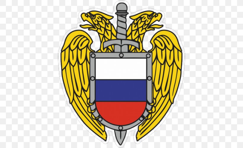 Federal Protective Service Akademiya Fso Rossii KGB Foreign Intelligence Service State Duma, PNG, 500x500px, Federal Protective Service, Crest, Federation, Foreign Intelligence Service, Kgb Download Free
