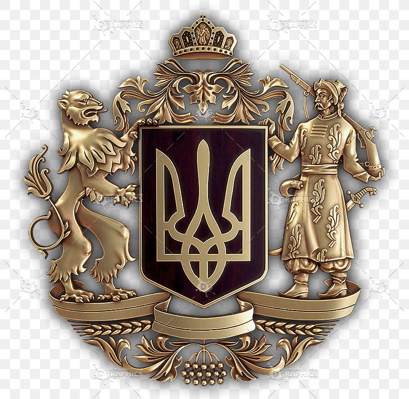 Patrol Police Of Ukraine National Police Corps Police Station, PNG, 800x800px, Ukraine, Brass, Chevron, Coat Of Arms Of Ukraine, Gold Download Free
