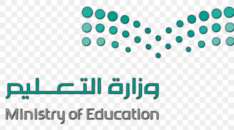 Ministry Of Education Saudi Arabia Teacher School, PNG, 1038x576px, Education, Academic Achievement, Area, Brand, Doctorate Download Free