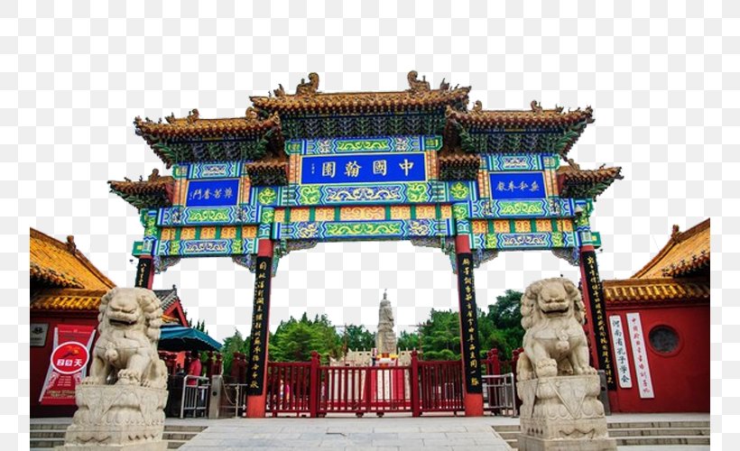Kaifeng Tourist Attraction Royalty-free, PNG, 754x500px, Kaifeng, Architecture, Building, Chinese Architecture, Designer Download Free