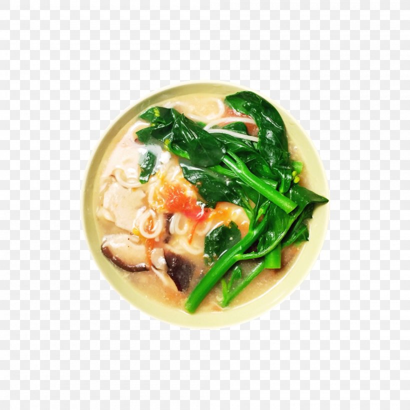 Vegetarian Cuisine Noodle Shiitake, PNG, 2000x2000px, Vegetarian Cuisine, Asian Food, Canh Chua, Designer, Dish Download Free