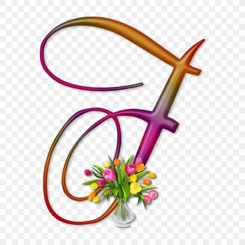 Alphabet Letter Flower Image Symbol, PNG, 870x870px, Alphabet, Floral Design, Flower, Letter, Lettering Download Free