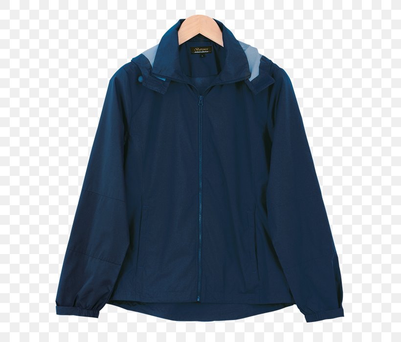 Merino Jacket Wool Loro Piana Textile, PNG, 700x700px, Merino, Blouse, Cashmere Wool, Daunenjacke, Electric Blue Download Free