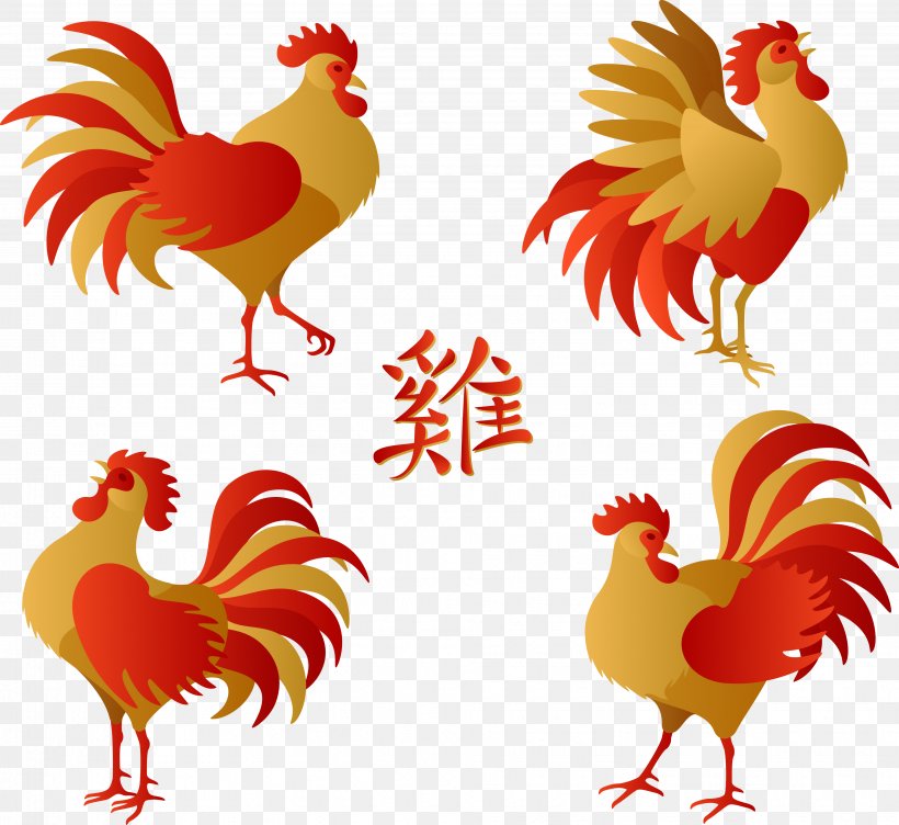 Rooster Chinese New Year Chinese Zodiac, PNG, 3859x3541px, Rooster, Beak, Bird, Chicken, Chinese New Year Download Free