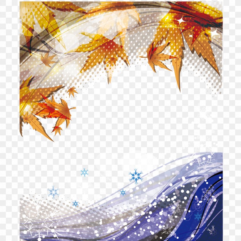 Vector Curves And Akiba, PNG, 1181x1181px, Curve, Autumn, Curves International, Leaf, Yellow Download Free