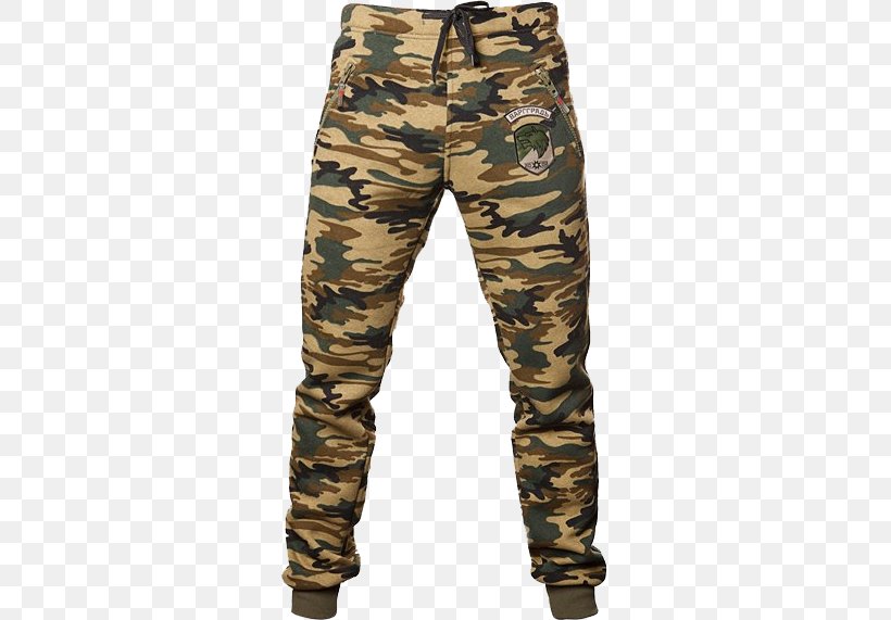 Leopard Cargo Pants Camouflage Battle Dress Uniform, PNG, 571x571px, Leopard, Battle Dress Uniform, Camouflage, Cargo Pants, Chino Cloth Download Free