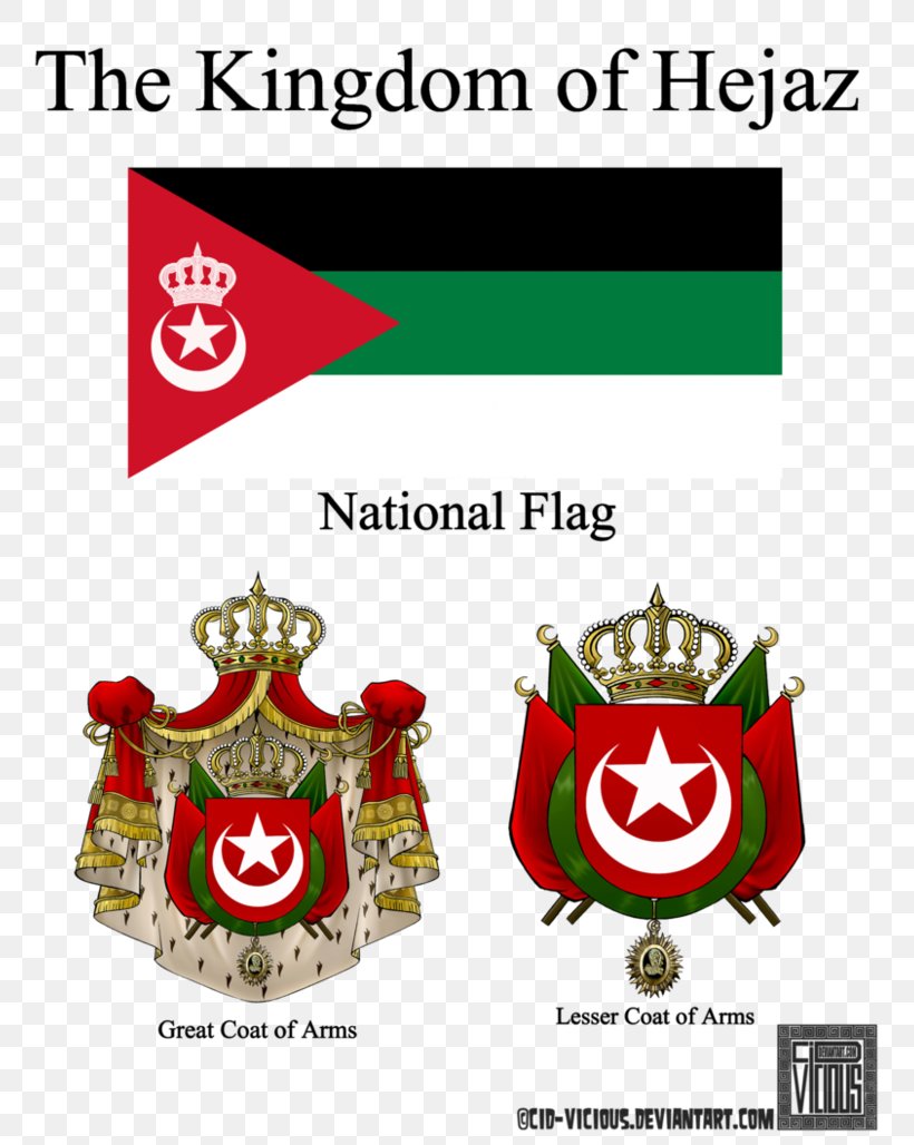 Kingdom Of Hejaz Jeddah Flag Hejazi Arabic, PNG, 777x1028px, Hejaz, Arabian Peninsula, Art, Brand, Classical Arabic Download Free