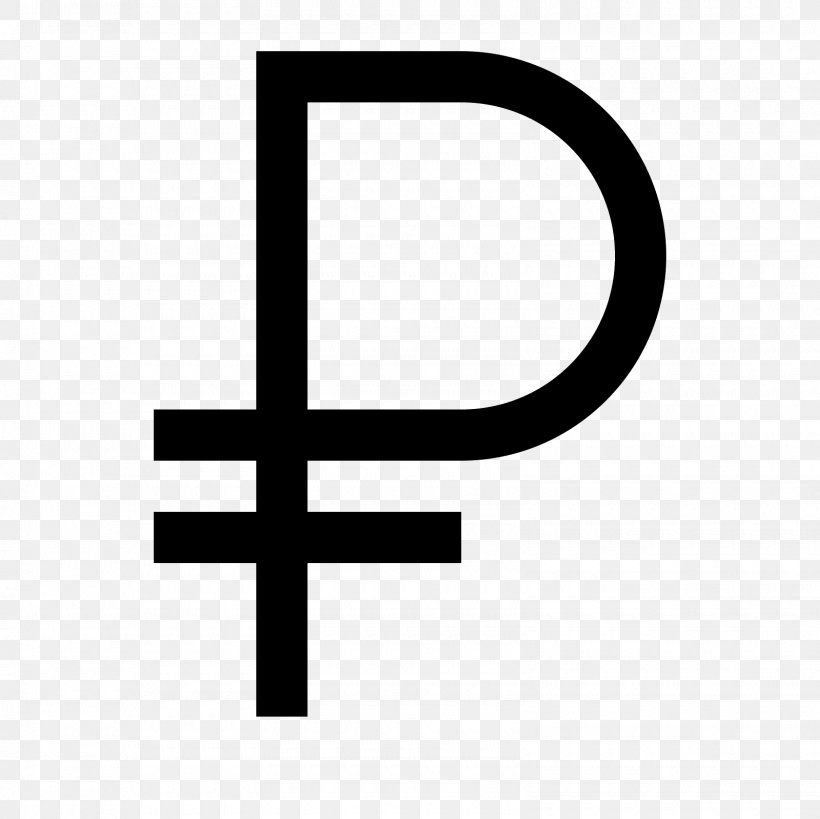 Currency Symbol, PNG, 1600x1600px, Currency, Alfabank, Brand, Business, Cross Download Free