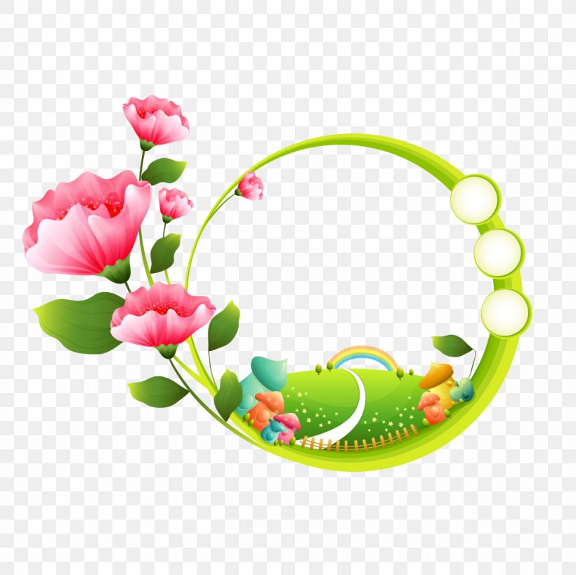 Nelumbo Nucifera Pattern, PNG, 1181x1181px, Nelumbo Nucifera, Flower, Flowerpot, Motif, Petal Download Free