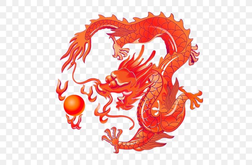China Chinese Dragon Fucanglong Chinese Mythology, PNG, 602x537px, China, Azure Dragon, Chinese Dragon, Chinese Mythology, Dragon Download Free