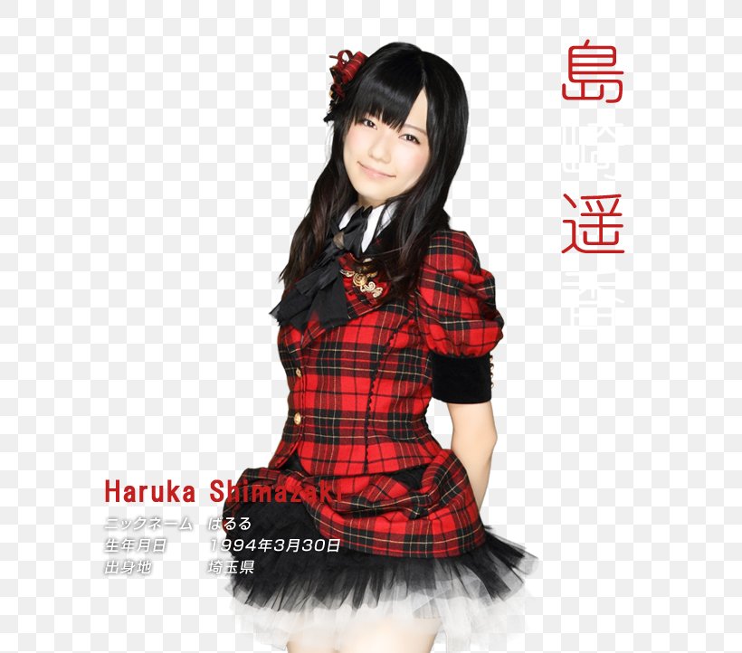 Haruka Shimazaki AKB48 Team Surprise 重力シンパシー School Uniform, PNG, 640x722px, Akb48 Team Surprise, Birthday, Clothing, Costume, Full Plaid Download Free