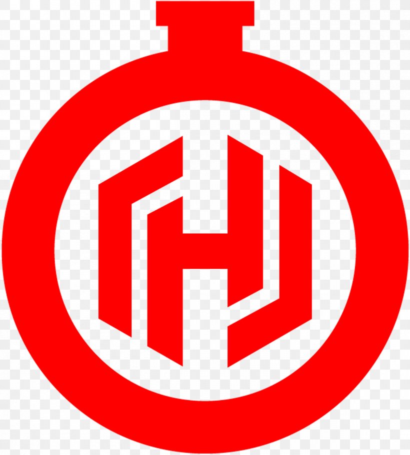 Logo HashiCorp Organization Brand Font, PNG, 1200x1334px, Logo, Area, Asset, Brand, Cloud Computing Download Free