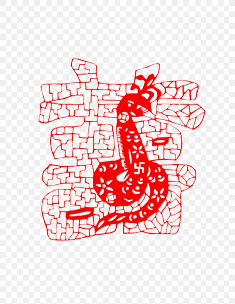 Papercutting Budaya Tionghoa Snake Pattern, PNG, 2412x3125px, Watercolor, Cartoon, Flower, Frame, Heart Download Free