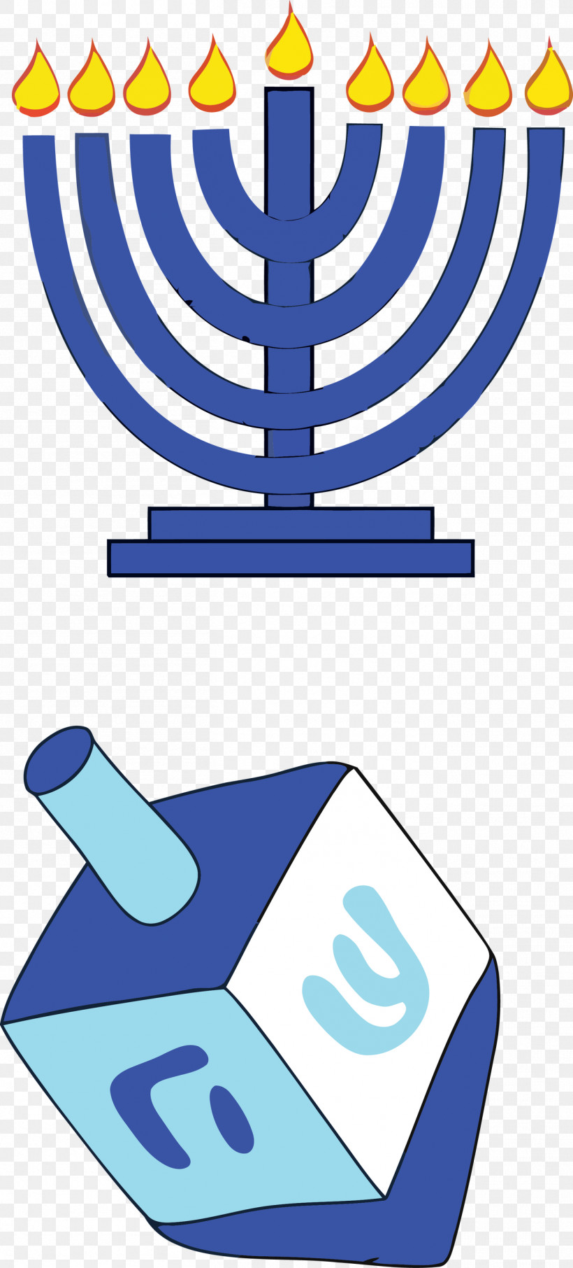 Happy Hanukkah Hanukkah, PNG, 1357x3000px, Happy Hanukkah, Electric Blue, Games, Hanukkah, Line Download Free