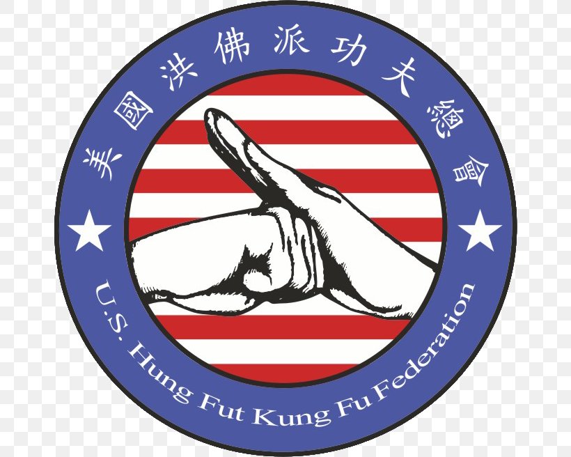 Shaolin Monastery Hung Fut Chinese Martial Arts Shaolin Kung Fu, PNG, 666x656px, Shaolin Monastery, Area, Blue, Brand, Chinese Martial Arts Download Free