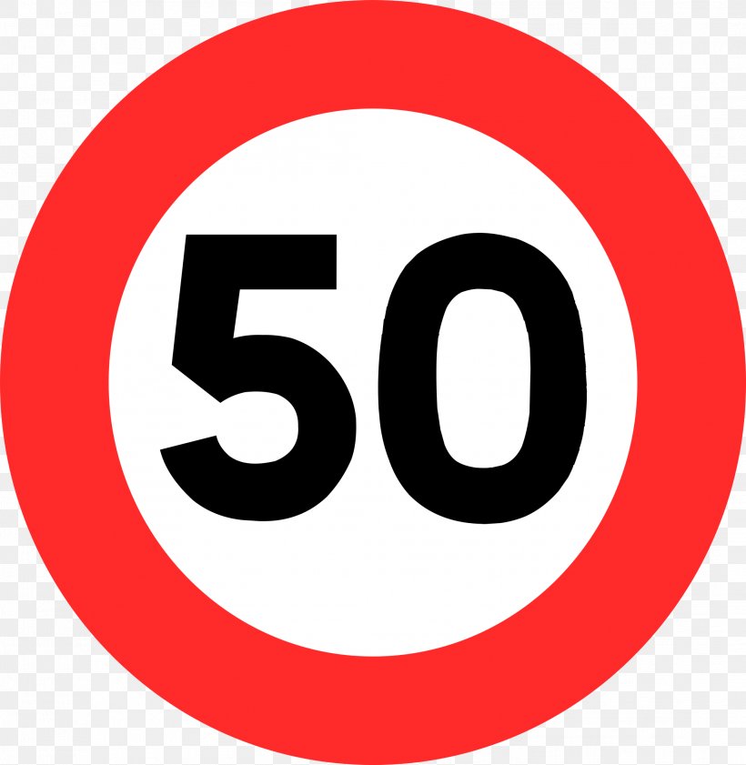 Traffic Sign Speed Limit Car Road Signs In France, PNG, 2113x2169px, Traffic Sign, Area, Brand, Car, Driving Download Free