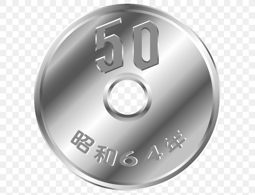 50 Yen Coin 5 Yen Coin Japanese Yen 日本の硬貨, PNG, 624x627px, 1 Yen Coin, 5 Yen Coin, 10 Yen Coin, 50 Yen Coin, 100 Yen Coin Download Free