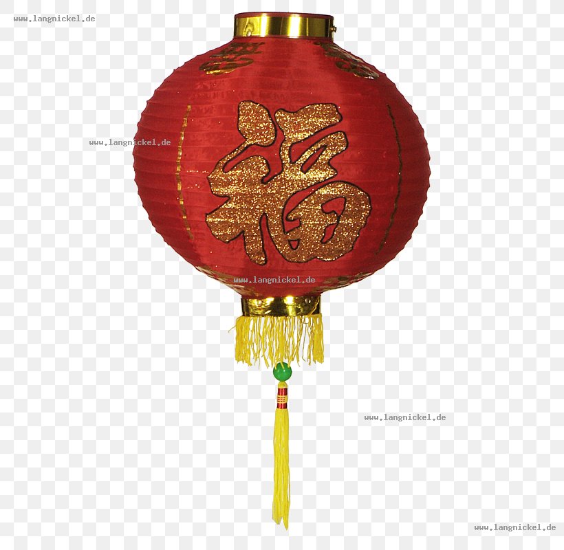 Paper Lantern Tangtangzhen Lantern Festival Lamp, PNG, 800x800px, Lantern, Asia, China, Christmas Ornament, Furniture Download Free