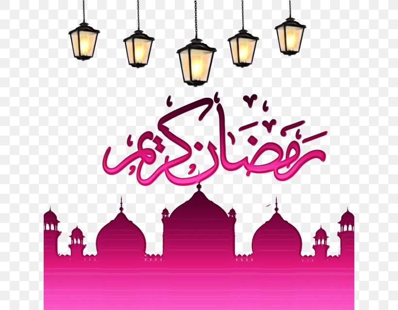 Badshahi Mosque Ramadan Fasting In Islam Mahdi, PNG, 640x640px, Badshahi Mosque, Allah, Art, Calligraphy, Candle Holder Download Free