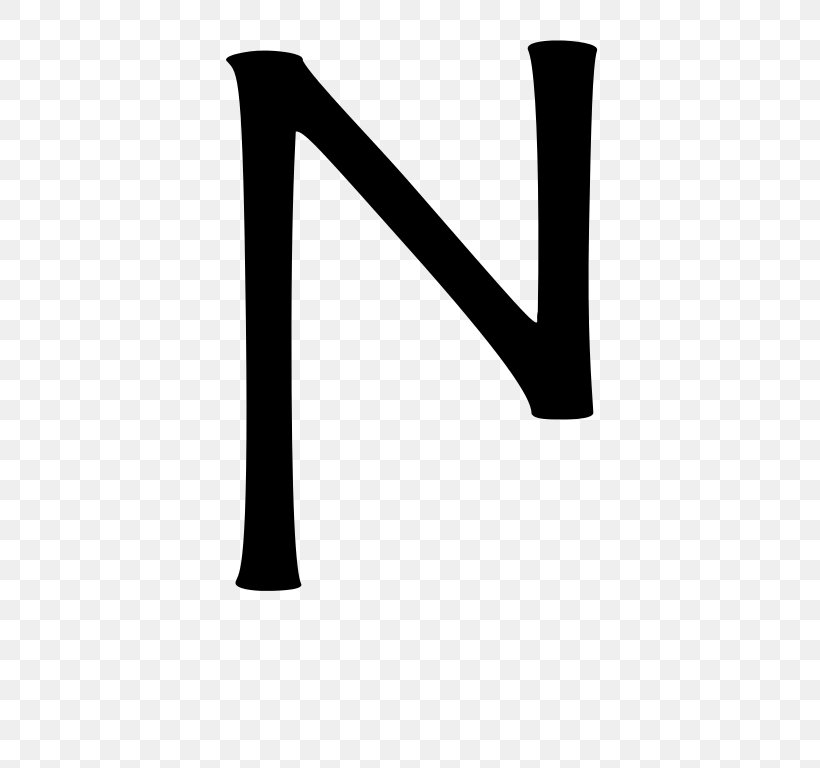 Nu Greek Alphabet CC0-lisenssi Wikimedia Commons Clip Art, PNG, 576x768px, Greek Alphabet, Black And White, Creative Commons, Greek Language, Letter Download Free