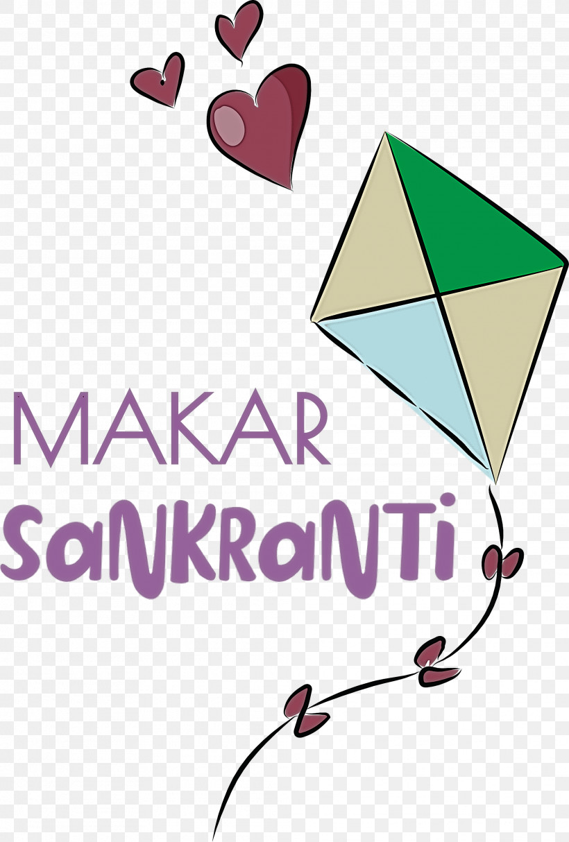 Makar Sankranti Maghi Bhogi, PNG, 2026x3000px, Makar Sankranti, Bhogi, Ersa 0t10 Replacement Heater, Gratis, Logo Download Free
