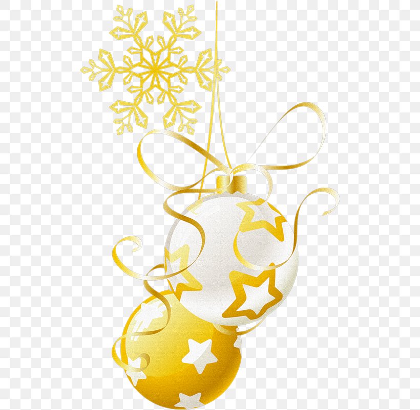 Christmas Tree Christmas Decoration Bombka, PNG, 509x802px, Christmas, Bombka, Branch, Christmas Decoration, Christmas Ornament Download Free