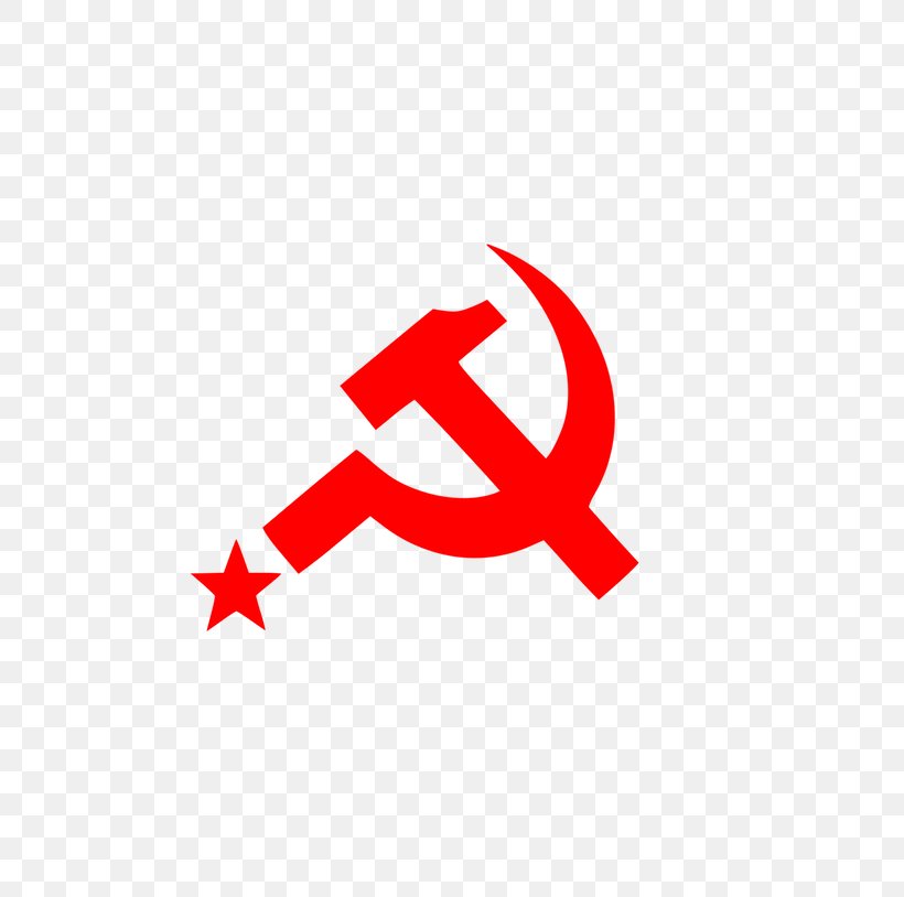 Download Hammer And Sickle Png - In The Sudamek