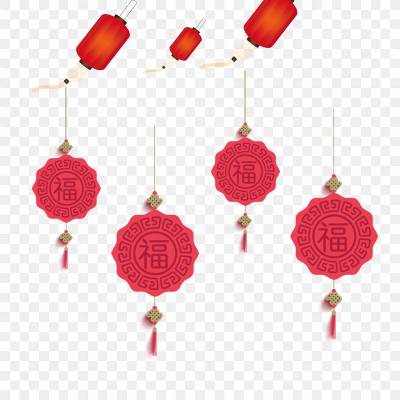 Red Lantern Plum Blossom Chinese New Year, PNG, 900x900px, Red, Chinese New Year, Creative Work, Designer, Heart Download Free