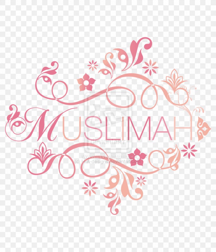Dawah Muslim Islamic Art Allah, PNG, 900x1050px, Dawah, Allah, Art, Brand, Calligraphy Download Free