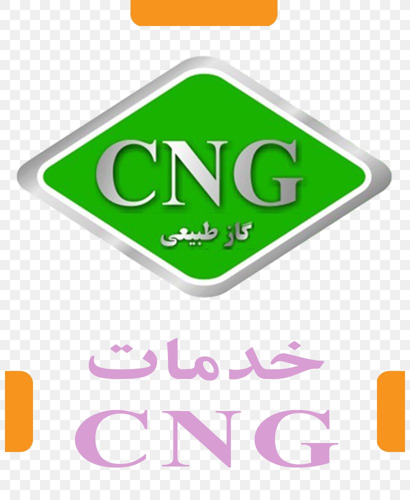 Compressed Natural Gas Iran Khodro Car, PNG, 800x1000px, Compressed Natural Gas, Area, Bifuel Vehicle, Brand, Business Download Free