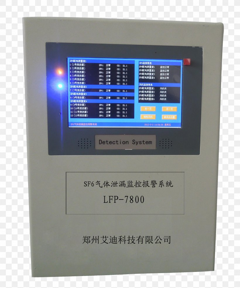 Sulfur Hexafluoride 0371 Electricity Gas System, PNG, 2502x3001px, Sulfur Hexafluoride, Combustibility And Flammability, Display Device, Electric Power, Electric Power System Download Free