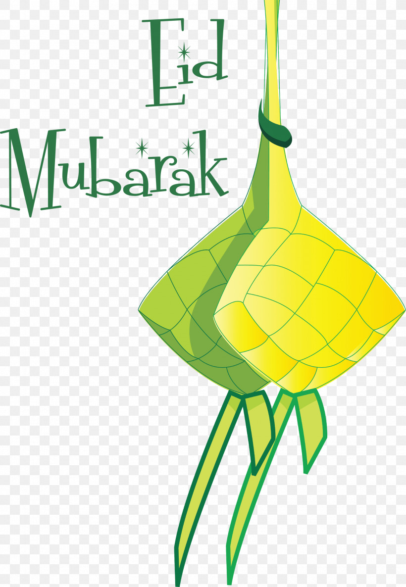 Eid Mubarak Ketupat, PNG, 2074x3000px, Eid Mubarak, Green, Ketupat, Leaf, Line Download Free