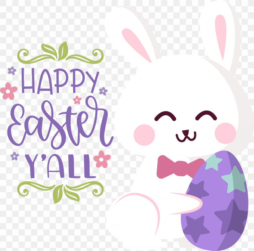 Easter Bunny, PNG, 2463x2434px, Easter Bunny, Biology, Cartoon, Flower, Geometry Download Free