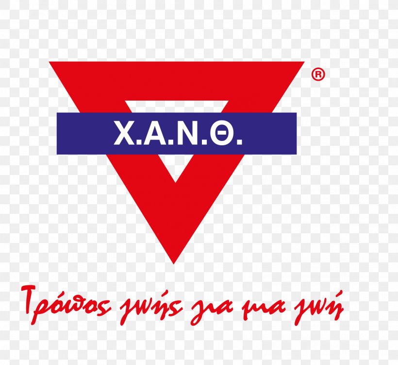 X.A.N. Thessaloniki B.C. YMCA Thessaloniki Greek Handball Premier, PNG, 1569x1437px, Handball, Area, Brand, Logo, Red Download Free